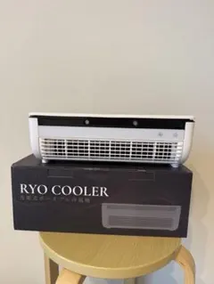 SHIBUMI エアコンRYO COOLER充電式ポータブル冷風機 /リモコン付