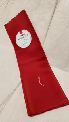 Item thumbnail for item e0cc43dc-bd57-431e-8e06-0e1589c8c0a1