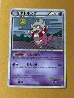2026年最新】シリーズ：LEGEND ポケモンカードゲームの人気アイテム