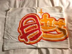 Item thumbnail for item fbb98e98-285a-4448-b647-7e444f1d62b5