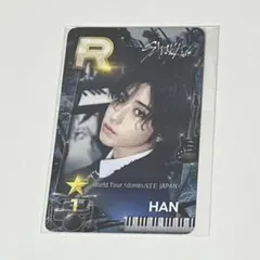 Stray Kidsハン SSJYP