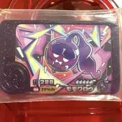 ポケモンフレンダ　ベストタッグ１弾 モモワロウ　スーパートレジャー