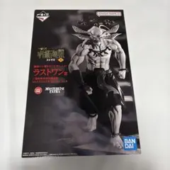 2026年最新】呪術廻戦 一番くじ ラストワン 魔虚羅の人気アイテム