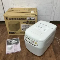 呼び込み君 MC-F01 マニア必見！希少品！動作確認済み - メルカリ