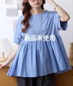 MONO-MART 半袖ペプラムTシャツ ブルー 青 新品未使用のサムネイル