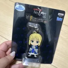 Fate/Zero セイバー ストラップ PART2