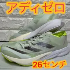 ✨ほぼ未使用✨ アディゼロ ジャパン 8 ADIZERO JAPAN 8