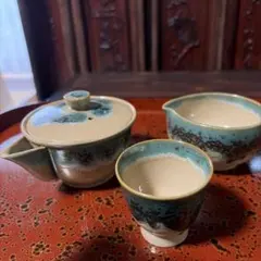 ◇陶器 茶器セット 急須 湯冷まし 湯呑みセット 開封品／送料無料