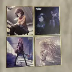 Item thumbnail for item c4beccf0-3504-42fc-b9c2-af2154af7117