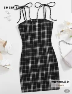 Item thumbnail for item b671d389-595a-49ea-8e14-a53c44e175a4