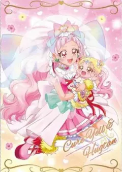 プリキュア カードウエハース6 No.06 キュアエール＆はぐたん SR