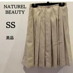 【美品】NATUREL BEAUTY ひざ丈スカート プリ−ツ レディース
