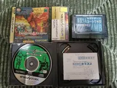 Item thumbnail for item e6e625a9-d209-47ff-8178-8009e3e5f7a5