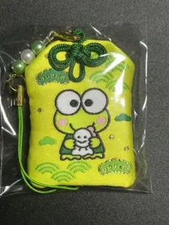 けろけろけろっぴ シークレットお守り風根付け おまもり