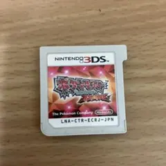 ポケットモンスター オメガルビー