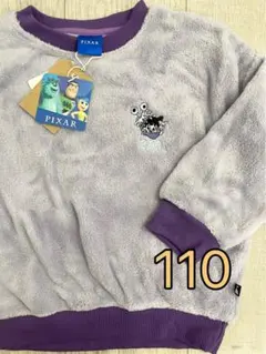 モンスターズインク ブー トレーナー スウェット ボア 裏起毛 刺繍 110