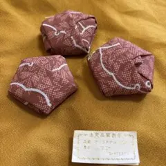 H35-1 元祖ねここの腰紐(襷)2本と仮紐1本