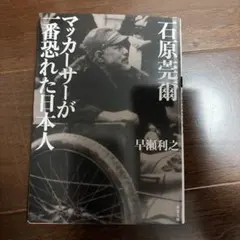 Item thumbnail for item 2b124784-9d7f-496d-84c2-cdfbbe0a5436