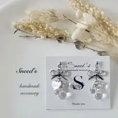 ▪シルバーリボン×ドロップビーズ×ハート♡メタルチャームピアス／イヤリング