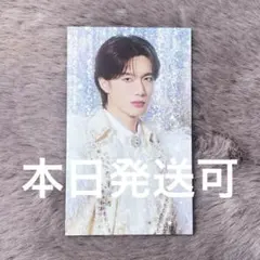 M!LK 爆裂愛してる 好きすぎて滅 アー写 トレカ 山中柔太朗