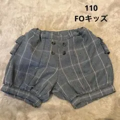 ストライプ ボタン付き ハーフパンツ 110センチ