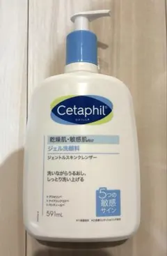 Cetaphil セタフィル・ジェントルスキンクレンザー 591mLのサムネイル