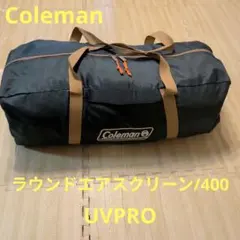 未使用 Bergans ベルガンス トロルヘッタ トンネルテント4 4人用