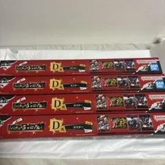 【P5R】D賞 ポスター全4種 【一番くじ】