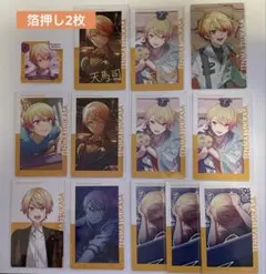 2026年最新】プロセカ エピカ 箔押しの人気アイテム - メルカリ