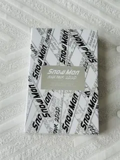 【初回盤】「SnowMan ASIA TOUR 2D.2D.」DVD 銀テ未開封