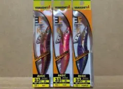 Item thumbnail for item 84dd8374-40f1-4308-a633-755a1340e32a