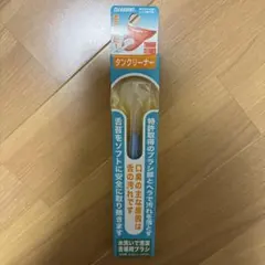 Item thumbnail for item 521c542d-8e90-4589-9fde-ce2054afee2f