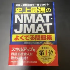 YuYuY様