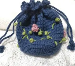 紺 ネイビー 刺繍 かぎ針編み 巾着袋 ハンドメイド ポーチ 花 バラ