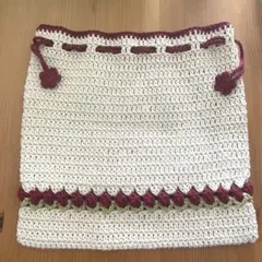 ハンドメイド かぎ針編み 巾着