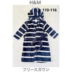 Item thumbnail for item a3b45aef-d22c-4a57-8f91-b9abcefb9841