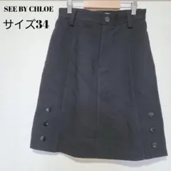 シーバイクロエ スカート 34 黒 タイト ボタン オフィス A0345のサムネイル
