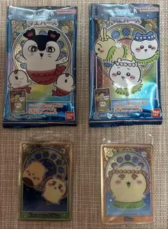 くりまんじゅう&シーサー　ちいかわ　人魚の島のひみつ　ウエハースカード