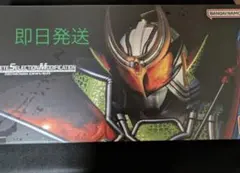CSMゲネシスドライバー バックルEDITION 「仮面ライダー鎧武」 - メルカリ