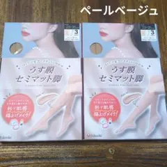 Item thumbnail for item 32cc674b-4d10-4212-b83a-48f2ad10ed61