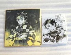 鬼滅の刃 刀鍛冶の里編 複製ミニ色紙 関係者記念本 セレクション松島晃作アクスタ