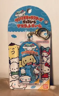 サンリオ チョコレート マスコットチャーム　シナモロール