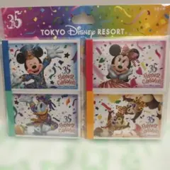 東京ディズニーリゾート パスポート型35周年 メモセット ランド✭シー
