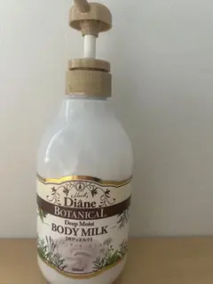 Item thumbnail for item e7cea5ce-32ce-4074-83c4-ce3df06a648c