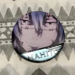 呪術廻戦 真人 缶バッジ