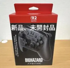 Switch2 Proコントローラー バイオハザード レクイエム　エディション