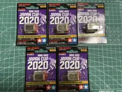 ハイパーダッシュモーターPRO J-CUP 2025 2019 セット - メルカリ