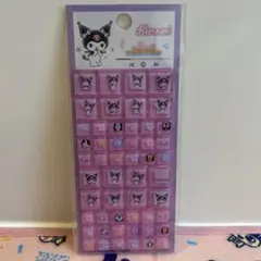 サンリオ　クロミ　タイルシール