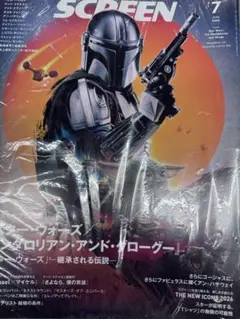 2026年最新】岡田健史の人気アイテム - メルカリ