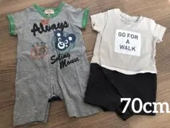 ブランシェス ベビー服 カバーオール2点セット 70cm 送料無料